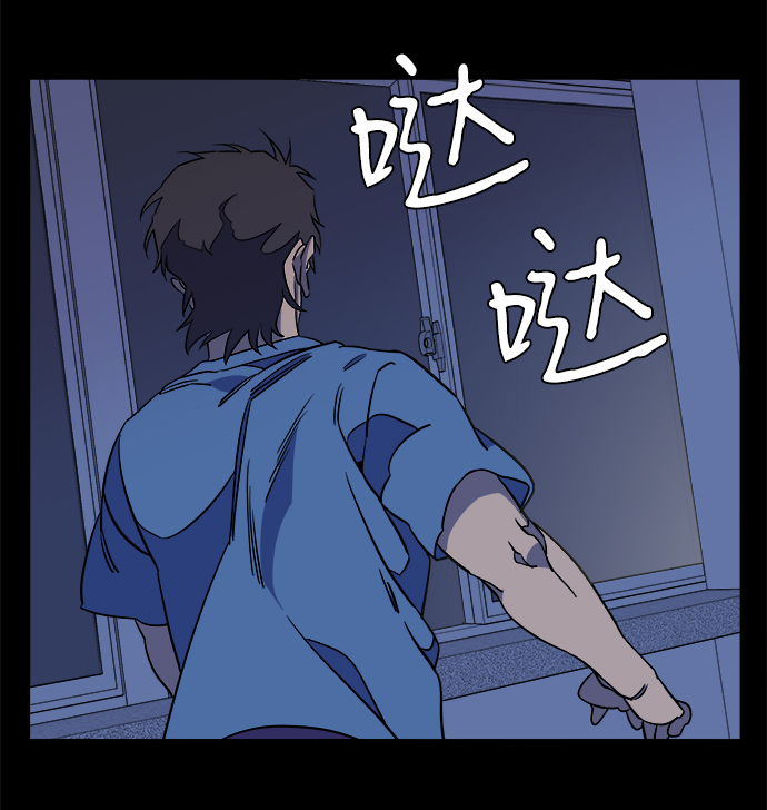 第十一章（2）_伤口34