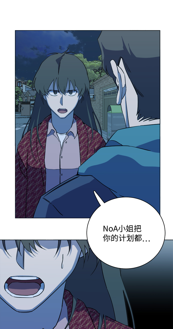 第十三章（4）_各自的方式16