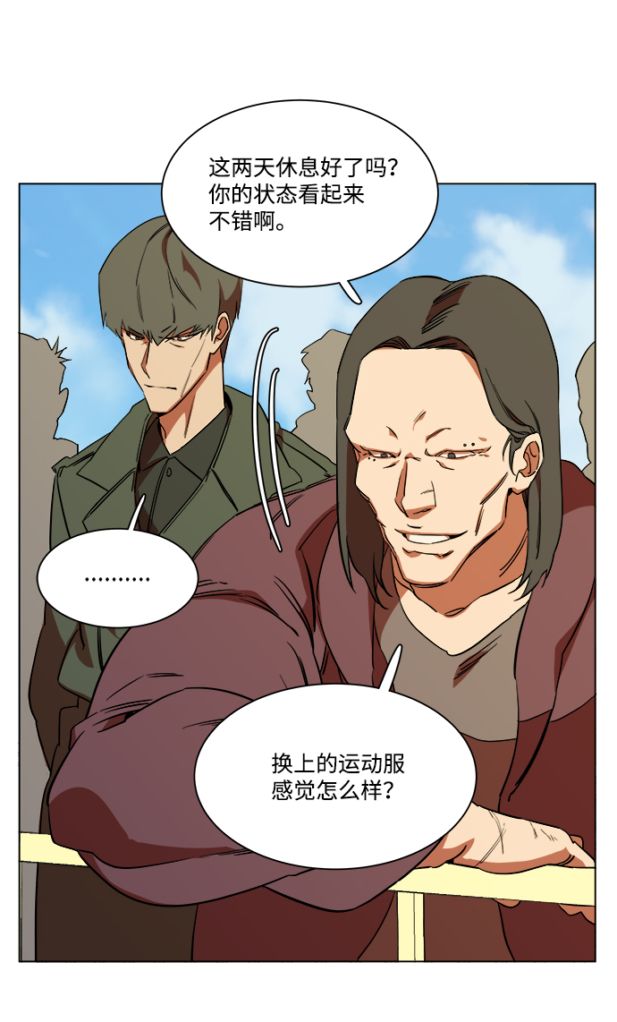 第七章（1）_红石5