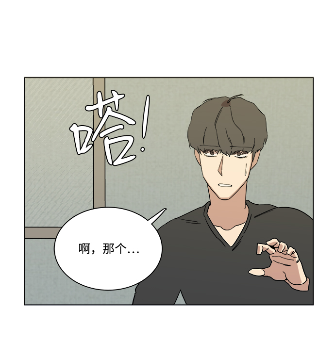 第四章（1）_接近31