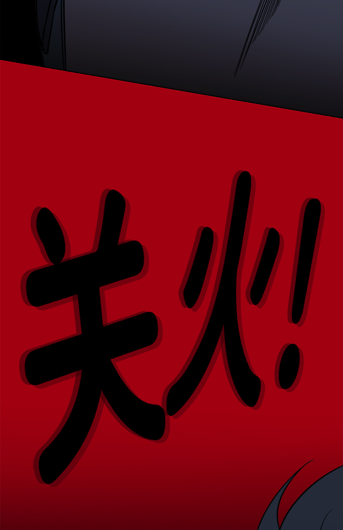 第十一章（2）_伤口19
