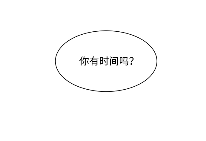 第一章（5）_异变88