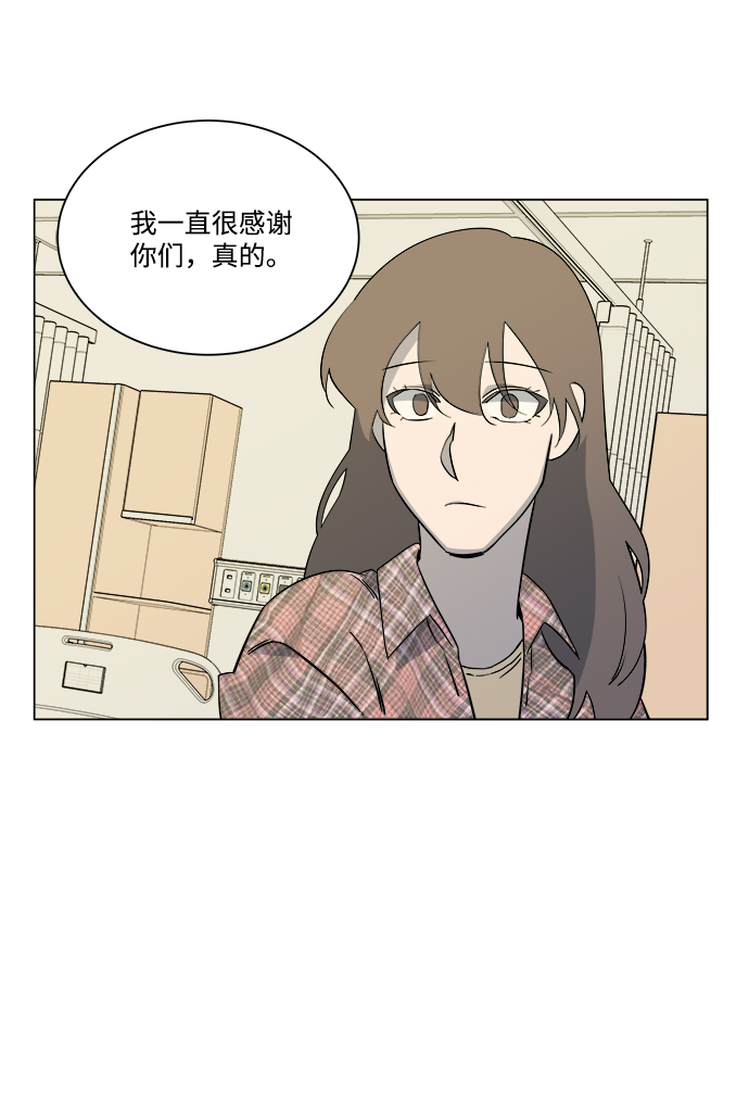 第五章（1）_逆转44