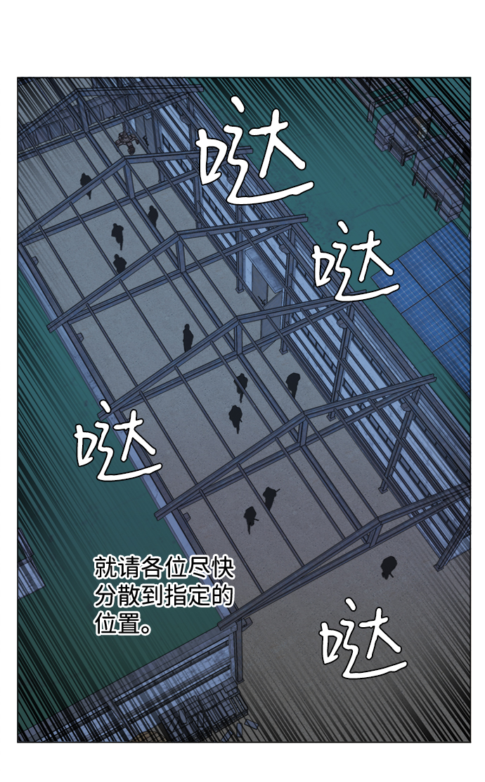 第十六章（1）_支离破碎26