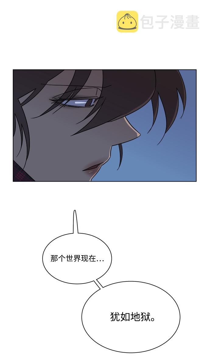 第三章（5）_Stranger19