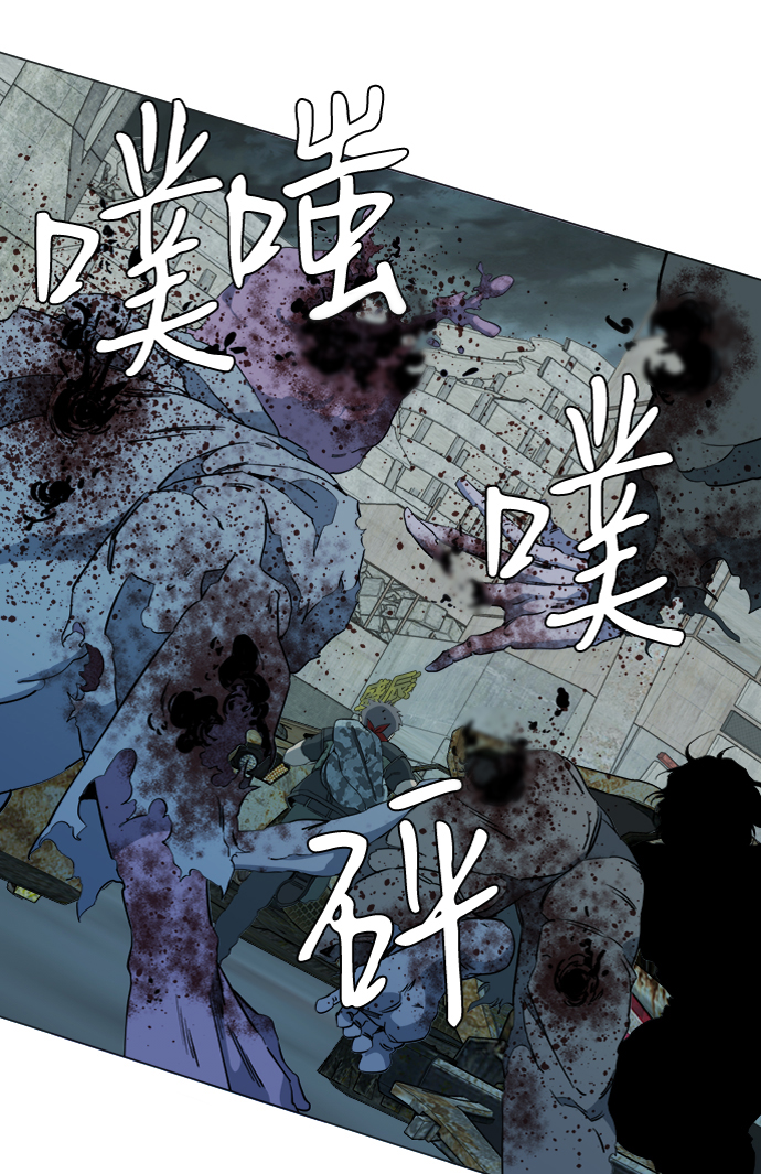 第十五章（2）_血雨腥风，第二篇42