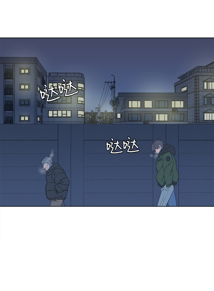 第一章（3）_异变3