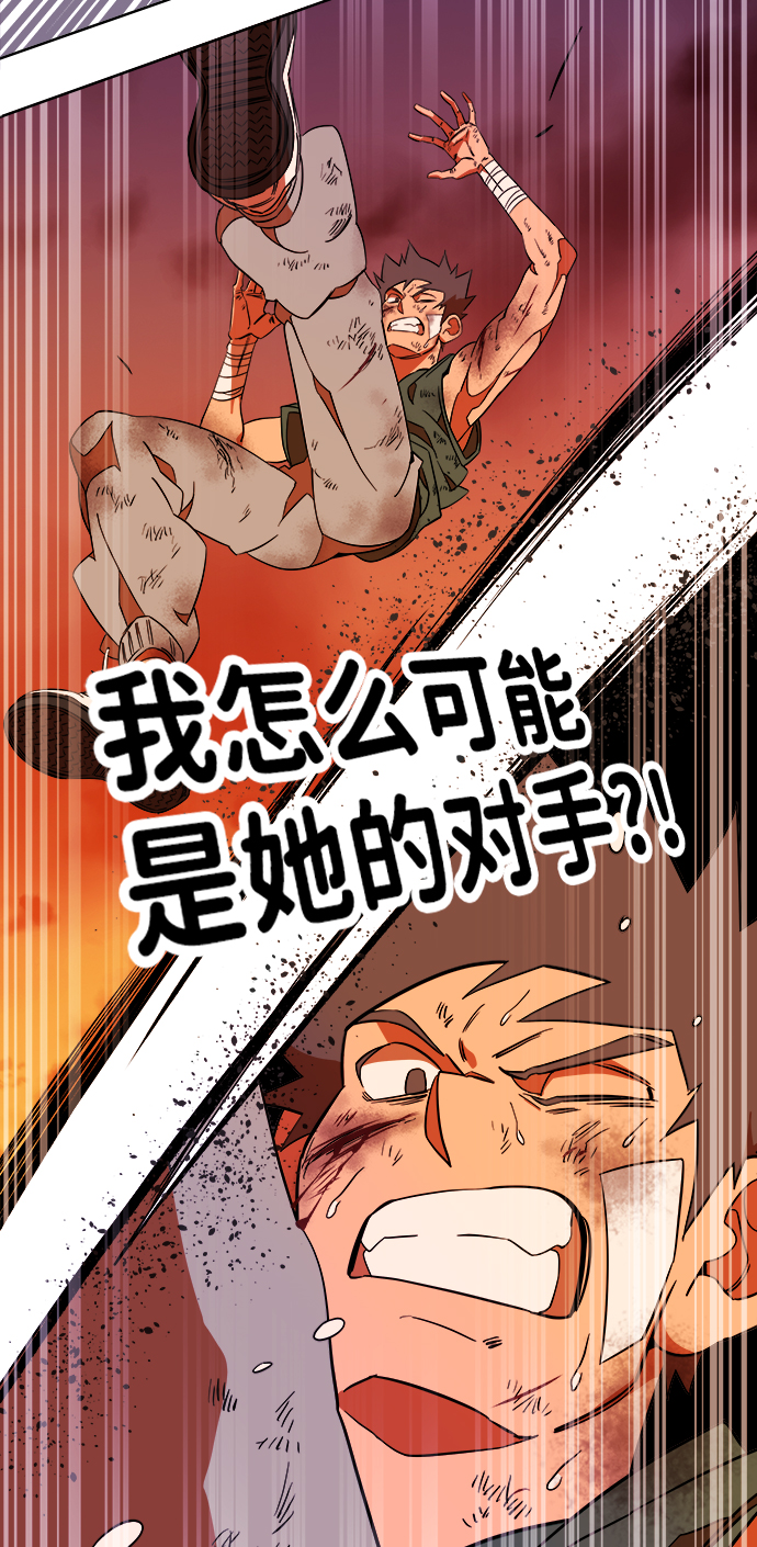 第七章（3）_红石16