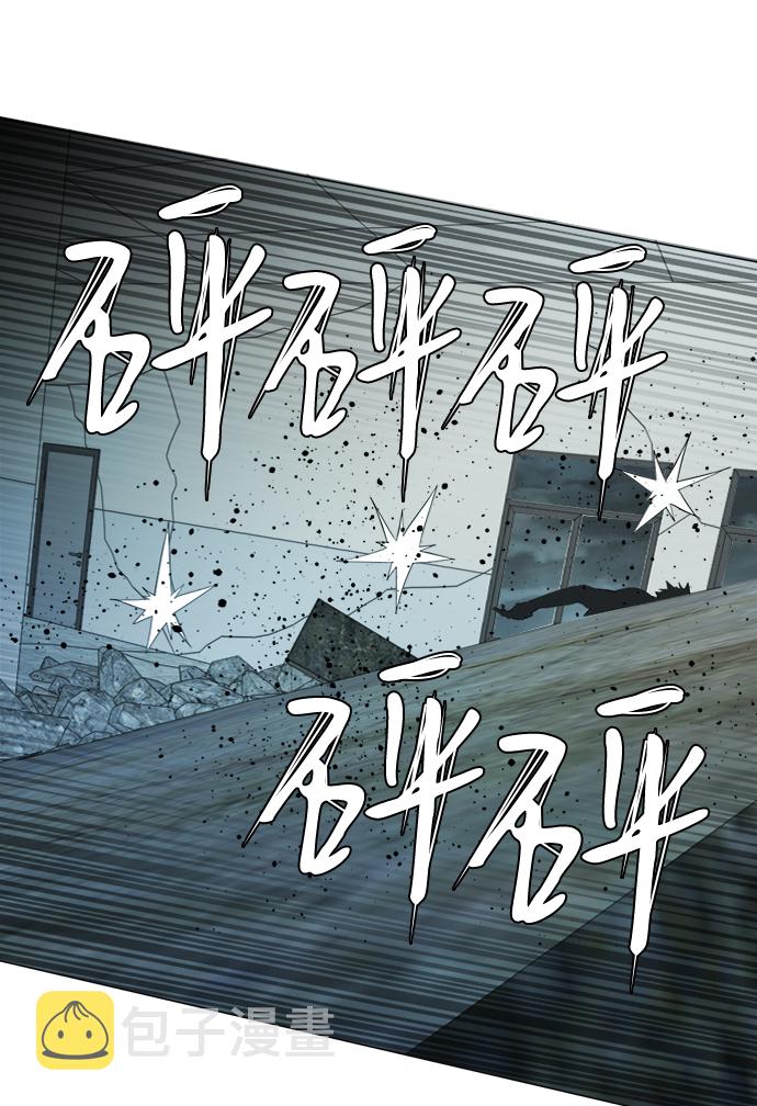 第十五章（5）_血雨腥风，第二篇69