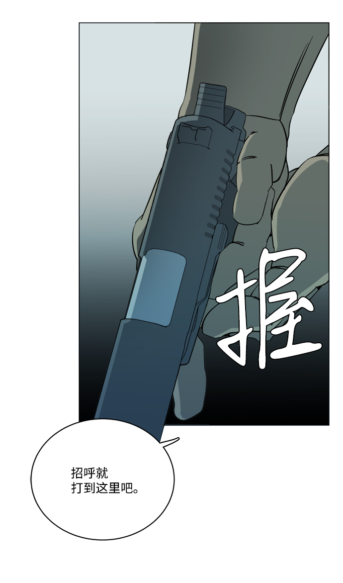 第十六章（1）_支离破碎12