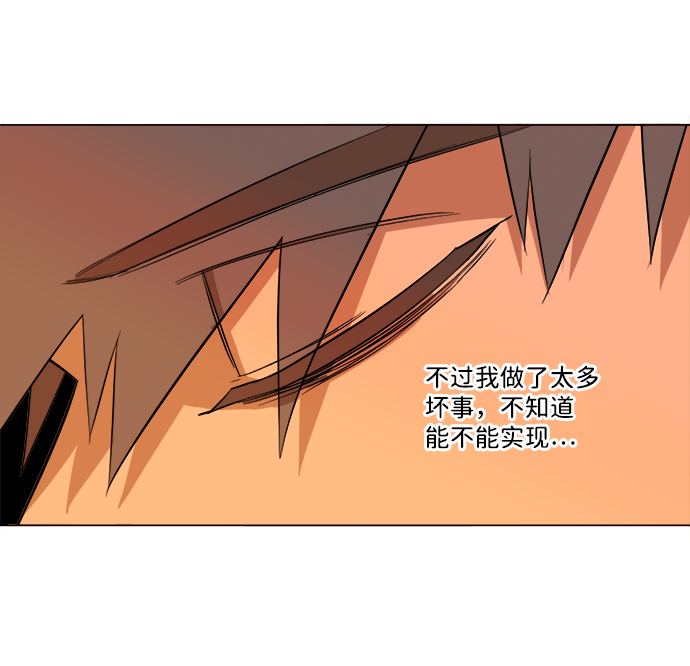 第十三章（5）_各自的方式18