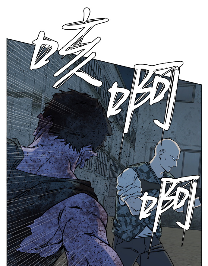 第十章（2）_活屍体之夜48