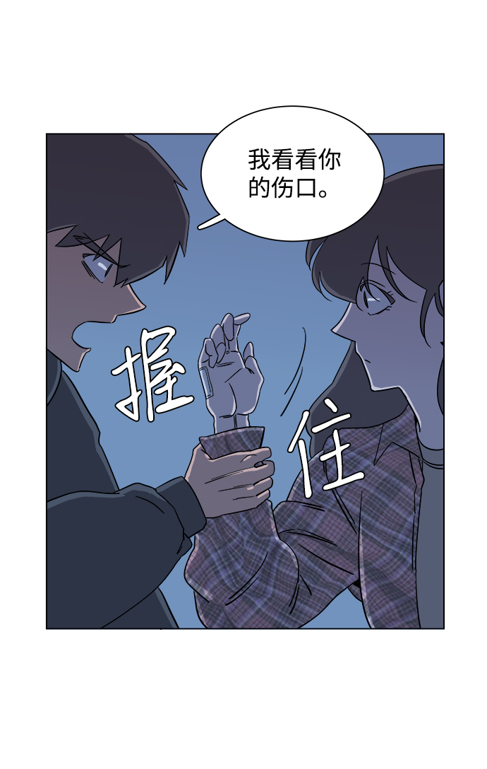 第四章（4）_接近48