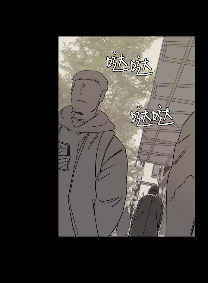 第四章（1）_接近52