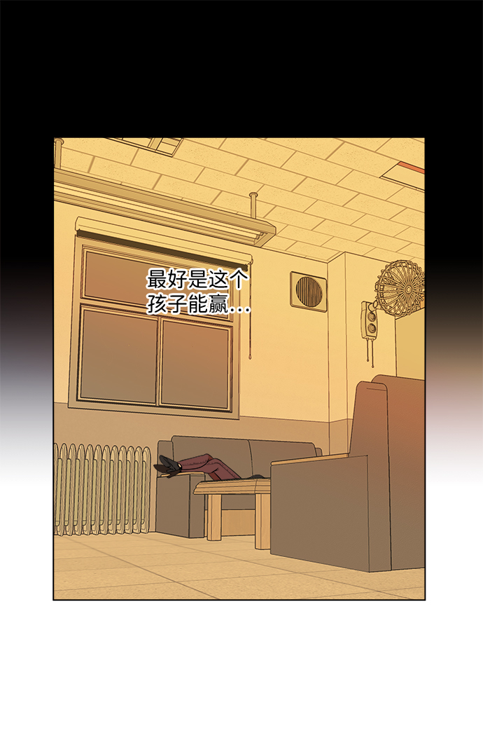 第四章（3）_接近28