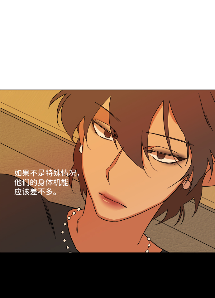 第四章（3）_接近23