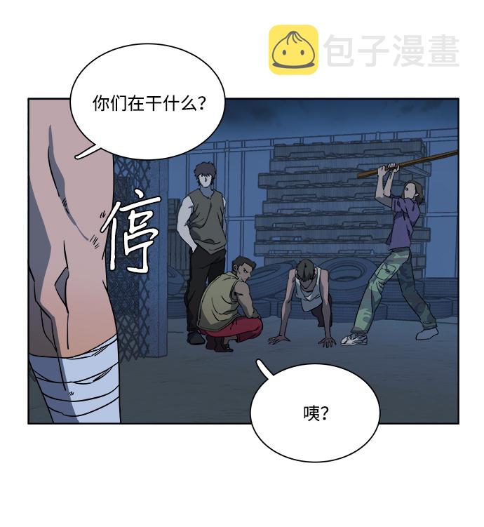 第七章（4）_红石9