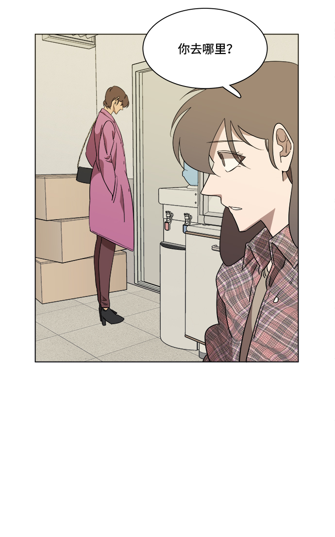 第四章（6）_接近31
