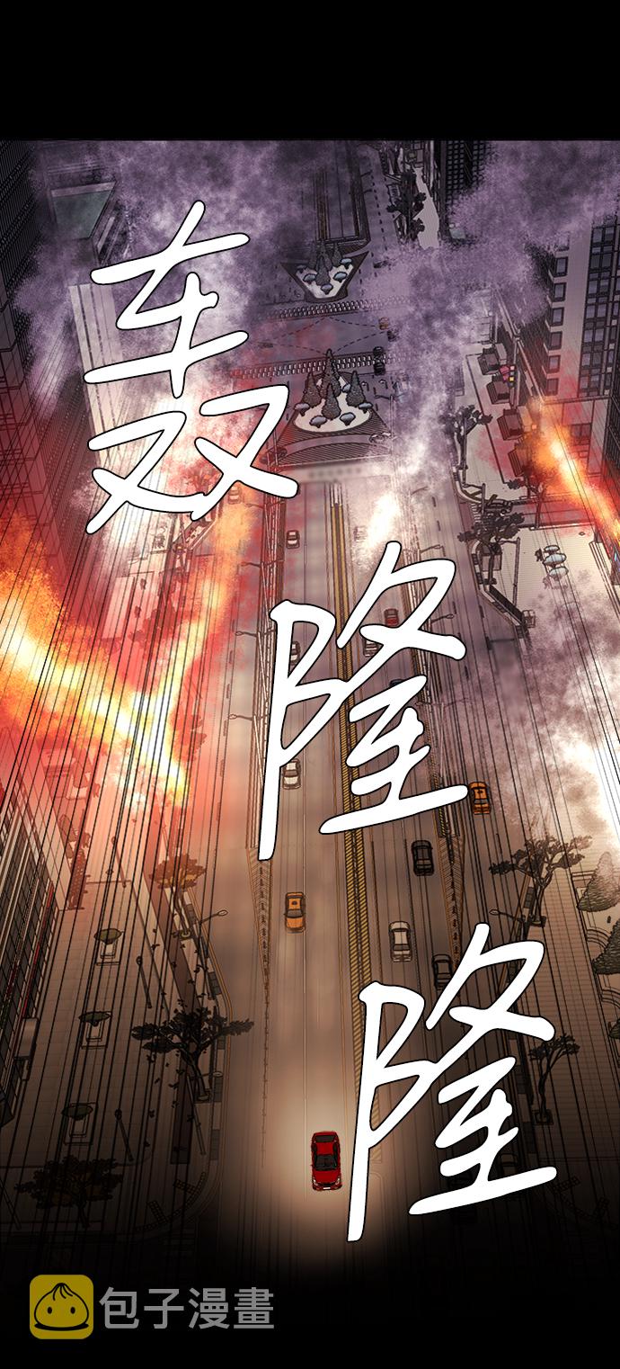 第八章（5）_逃逸18
