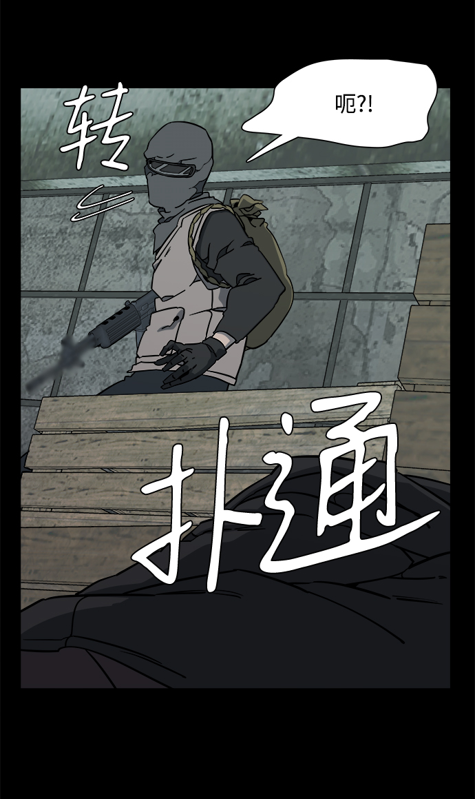 第十一章（5）_伤口23
