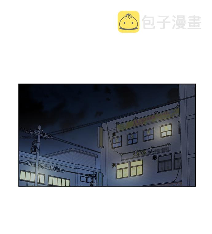 第四章（5）_接近45