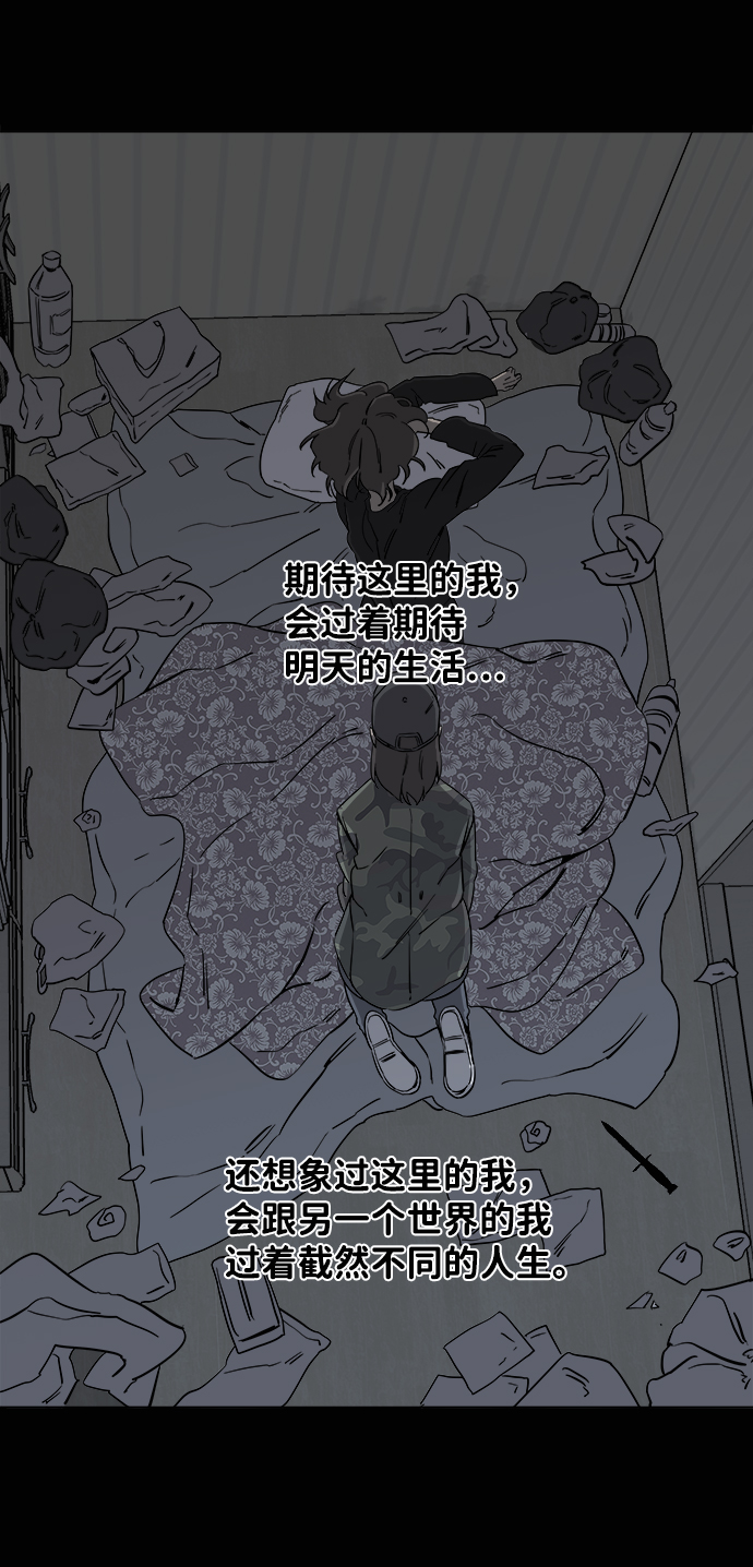 第四章（8）_接近36