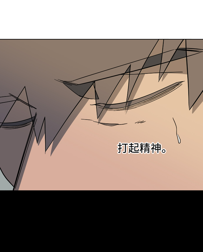 第十二章（1）_血雨腥风58