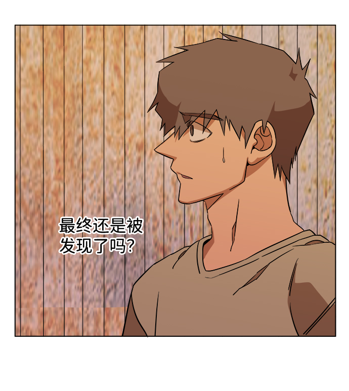 第十二章（3）_血雨腥风46