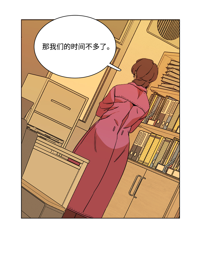 第四章（2）_接近28