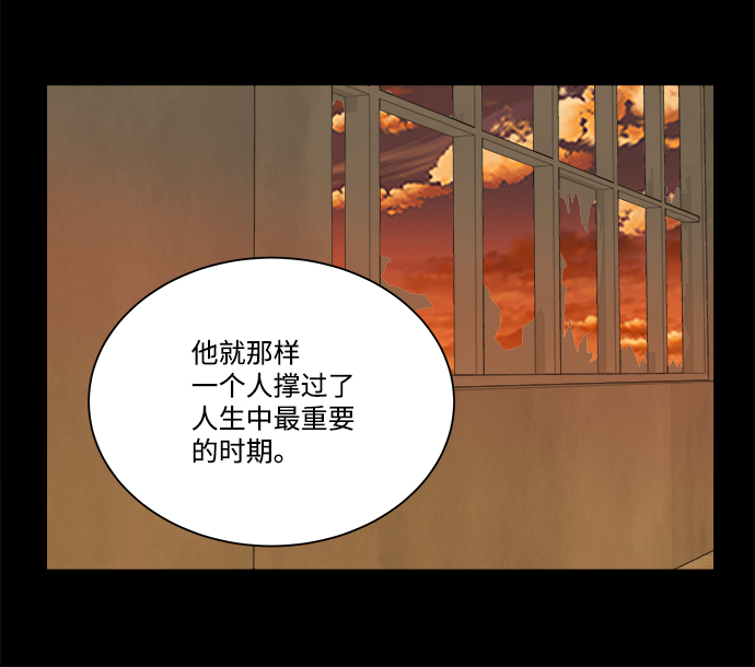 第十一章（6）_伤口10