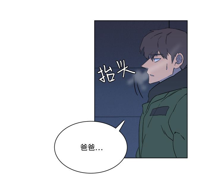 第一章（3）_异变6