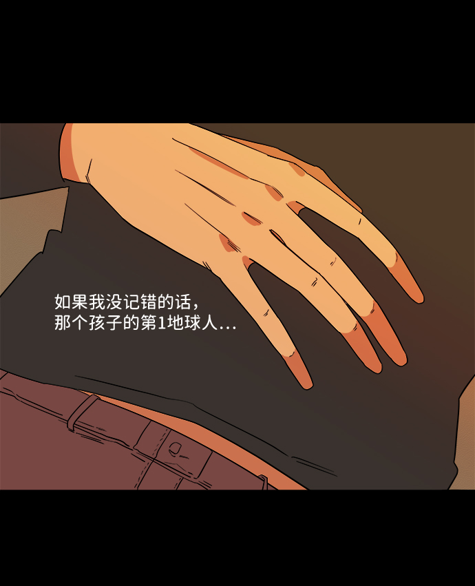 第四章（3）_接近25