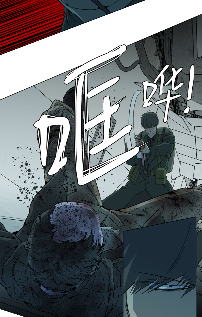 第十五章（6）_血雨腥风，第二篇58