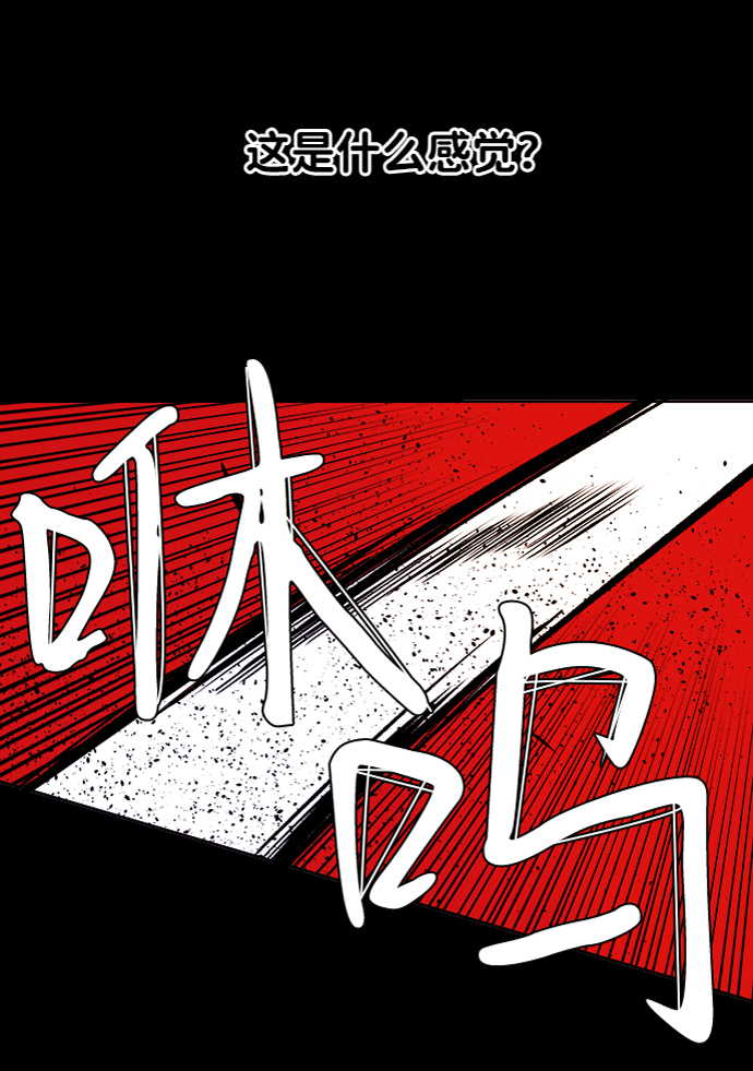 第七章（3）_红石21
