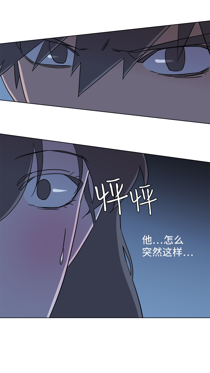 第四章（4）_接近56