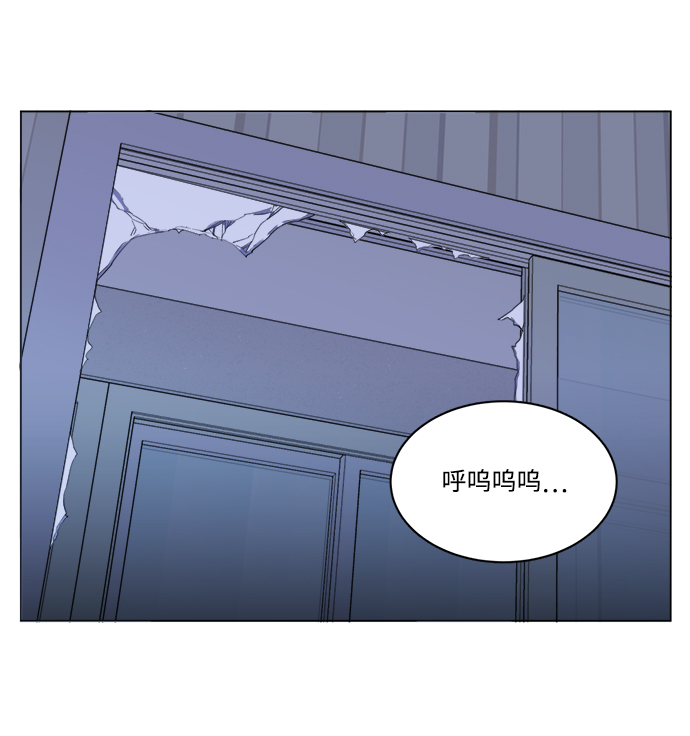 第十三章（6）_各自的方式17