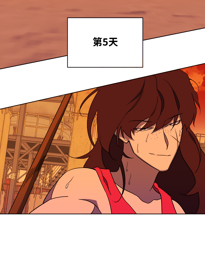 第七章（2）_红石18