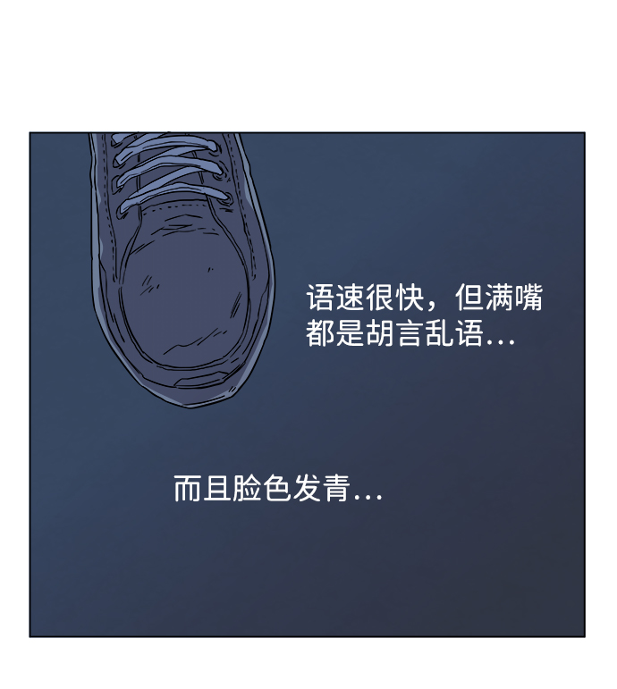 第四章（4）_接近78
