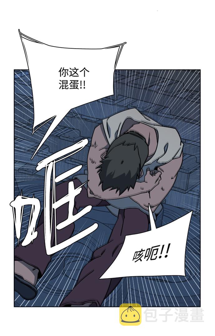 第七章（4）_红石2