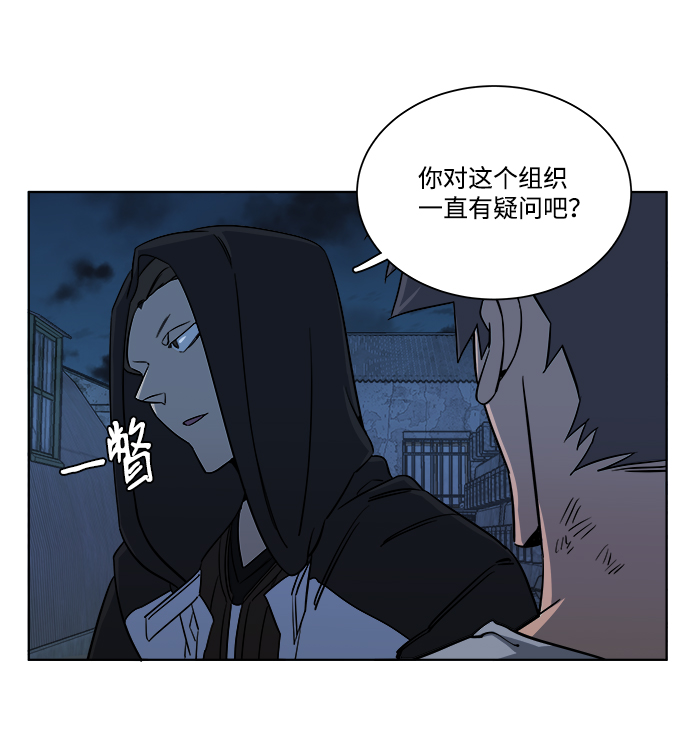第七章（5）_红石3