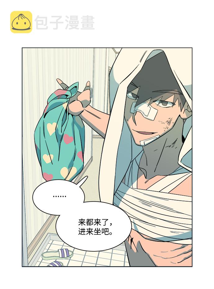 [第一季] 後记17