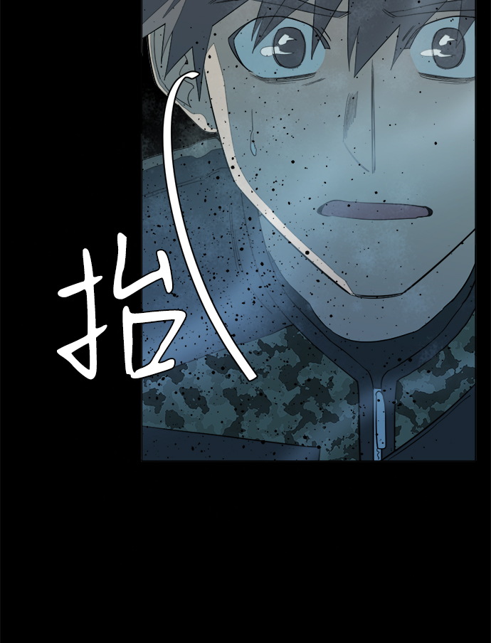 第十五章（6）_血雨腥风，第二篇14
