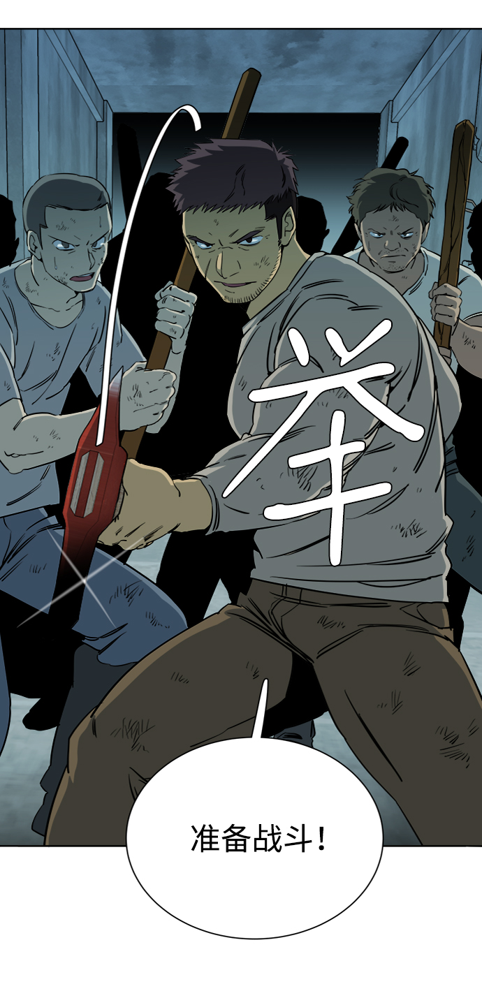 第十六章（3）_支离破碎41