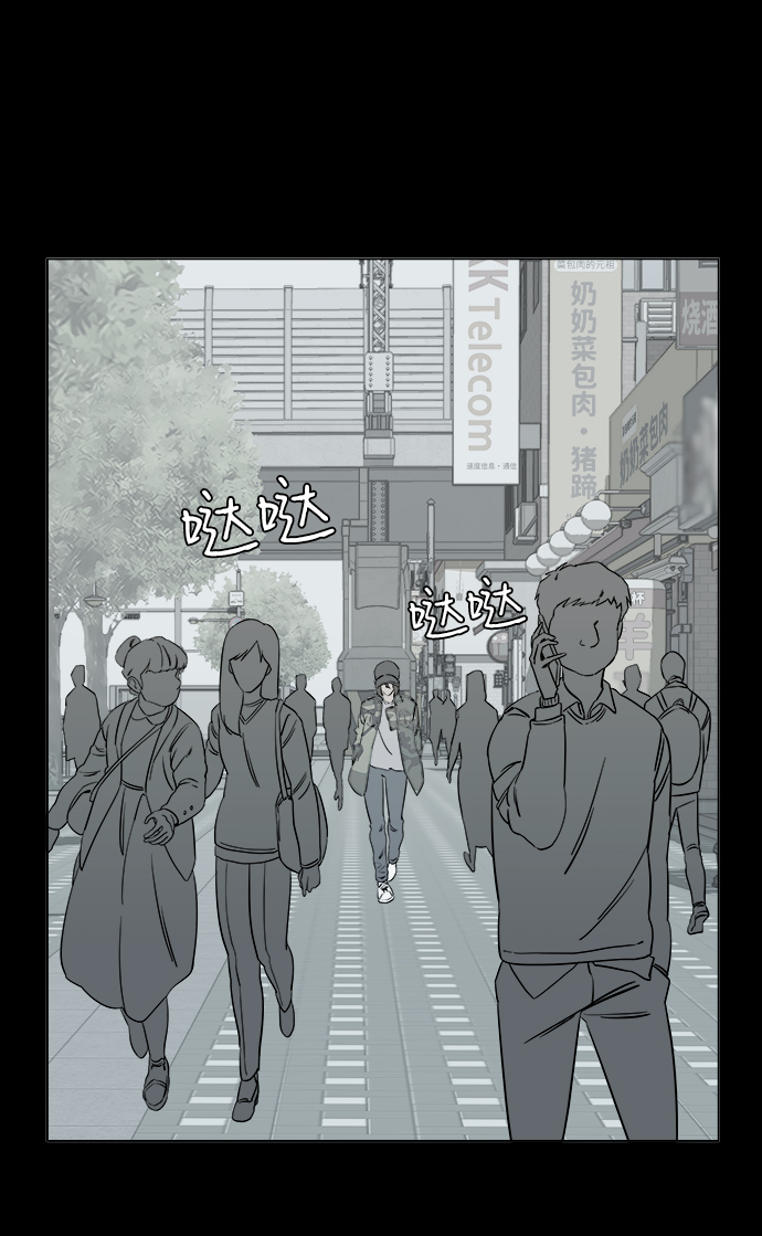 第四章（8）_接近1