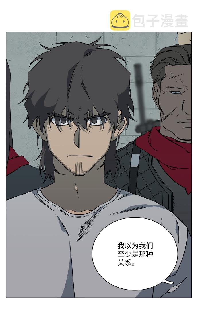 第十二章（5）_血雨腥风55