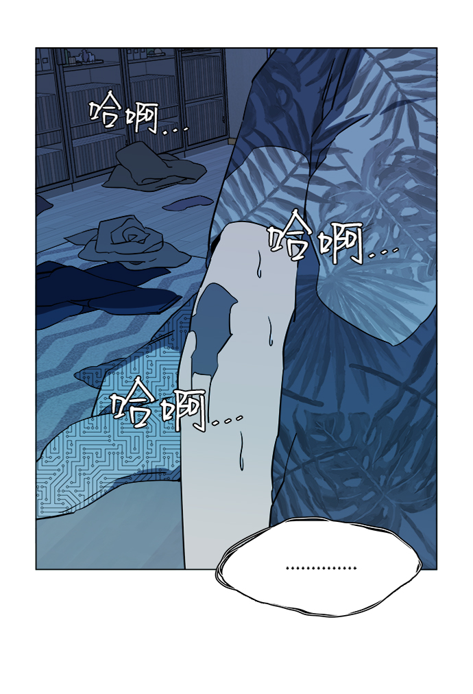 第十三章（1）_各自的方式12
