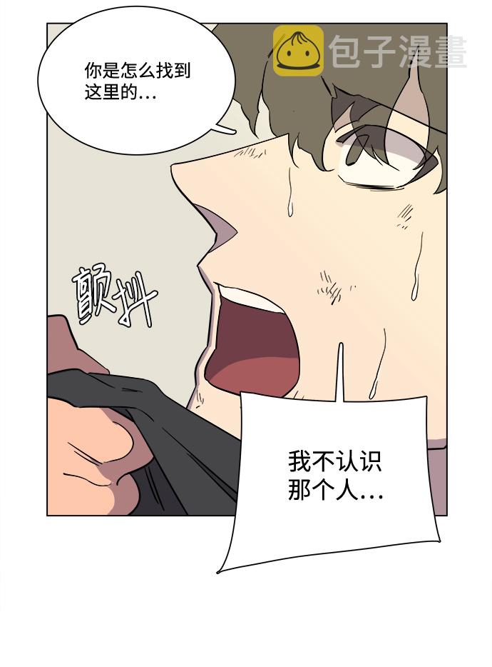 第四章（6）_接近9