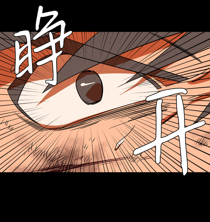 第七章（3）_红石34