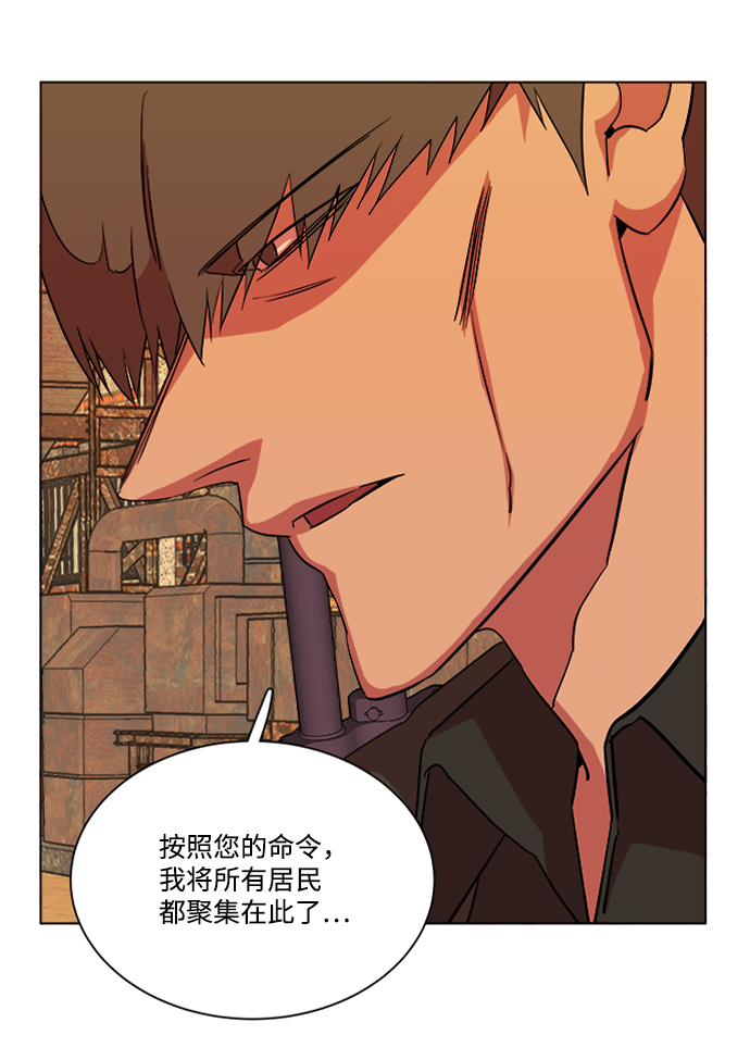 第十二章（4）_血雨腥风34