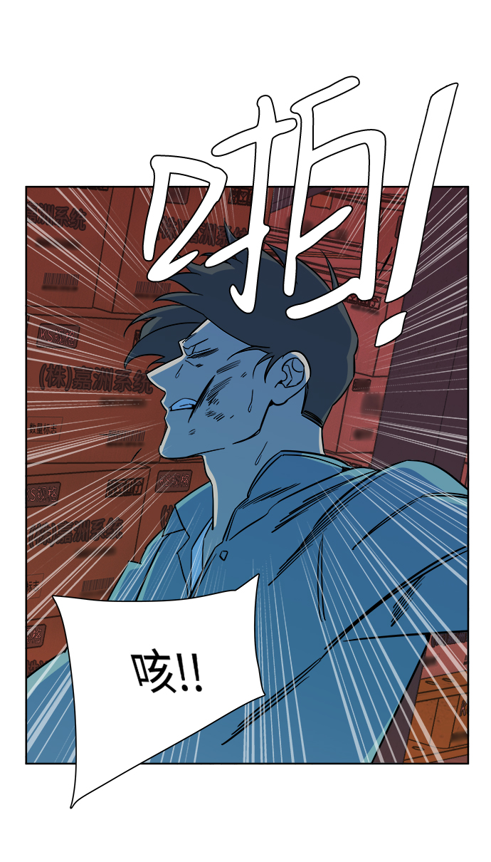 第十章（4）_活屍体之夜2